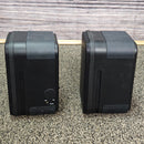 JBL Control 2P 5.25" Studio Monitor Pair