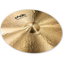 Paiste 20 Formula 602 Modern Essentials Ride