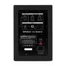 PreSonus Eris Studio 5 (Single)