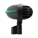 AKG D112 MKII Instrument Microphone