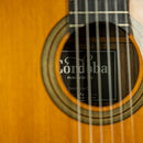 Cordoba Fusion Orchestra CE