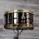 Pearl Sensitone Limited Edition Brass Snare - 14x6.5"