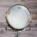 Pearl Sensitone Limited Edition Brass Snare - 14x6.5"