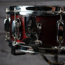 Tama Silverstar Limited Edition Snare Drum - 14x5"