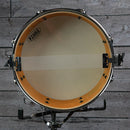 Tama Silverstar Limited Edition Snare Drum - 14x5"