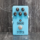MXR Analog Chorus