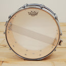 Pearl Masters Birch SST Snare - 14x6.5"