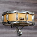 Gretsch Maple Snare - 14x5"