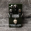 MXR M169 Carbon Copy Analog Delay