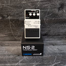 Boss NS-2 Noise Suppressor