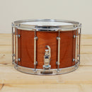 Pearl SST Limited Edition African Mahogany Snare - 14x9"