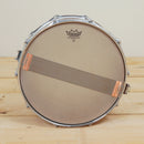 Pearl SST Limited Edition African Mahogany Snare - 14x9"