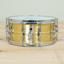 Yamaha Recording Custom Brass Snare - 14x6.5"