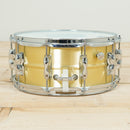 Yamaha Recording Custom Brass Snare - 14x6.5"