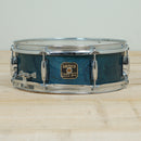 Gretsch Catalina Birch Snare - 14x5"