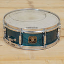 Gretsch Catalina Birch Snare - 14x5"