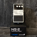 Boss NS-2 Noise Suppressor