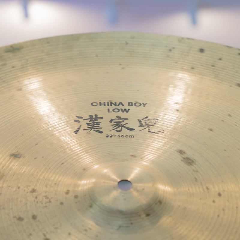 Zildjian China Boy Low - 22"