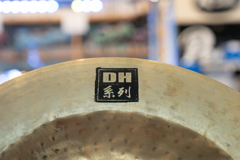 Stagg Brilliant China Cymbal - 17"