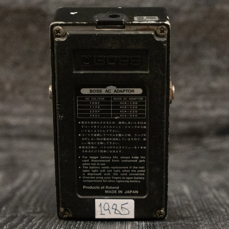 Boss HM-2 - Black Label (1985)