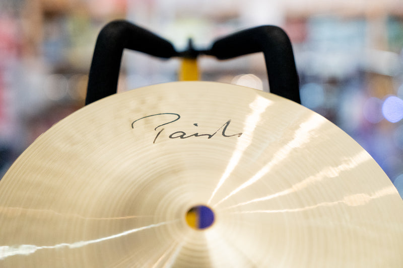 Paiste Signature Cool Bell - 8"