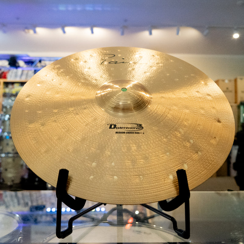 Paiste Dimensions Medium Crush Ride - 20"