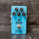 MXR Analog Chorus