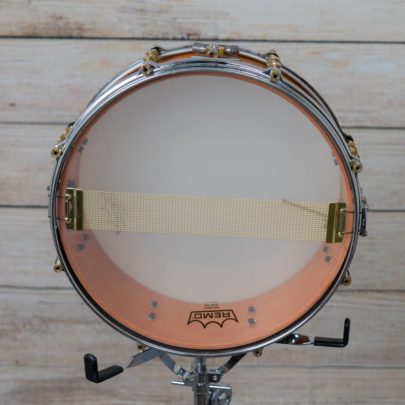 Lang Gladstone 3-Ply Snare - 14x5"