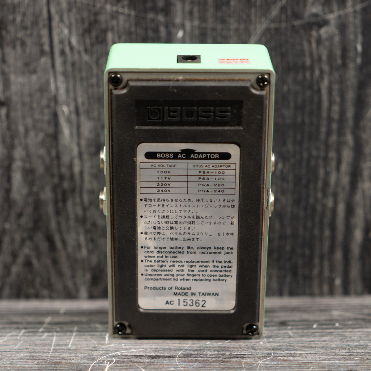 Boss PN-2 Tremolo/Pan