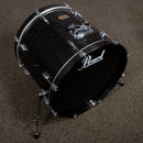 Pearl Export Kick Drum - 22x18"