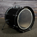 Pearl Export Kick Drum - 22x18"