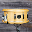 Gretsch Maple Snare w/Wood Hoops - 14x6.5"