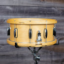 Gretsch Maple Snare w/Wood Hoops - 14x6.5"