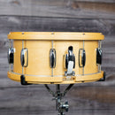 Gretsch Maple Snare w/Wood Hoops - 14x6.5"
