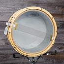 Gretsch Maple Snare w/Wood Hoops - 14x6.5"