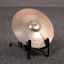 Zildjian Oriental Trash Splash - 11"