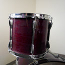 Yamaha Stage Custom Advantage 5pc Kit
