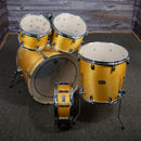 Yamaha Stage Custom Birch 5pc Kit