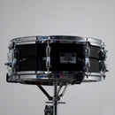 Yamaha SD2075B Steel Snare - 14x5"