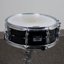 Yamaha SD2075B Steel Snare - 14x5"