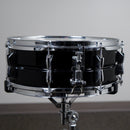 Yamaha SD2075B Steel Snare - 14x5"
