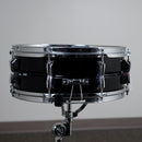 Yamaha SD2075B Steel Snare - 14x5"