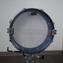 Yamaha SD2075B Steel Snare - 14x5"