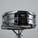 Ludwig Supralite Steel Snare - 14x5.5"