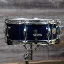 Tama Rockstar Snare - 14x5"