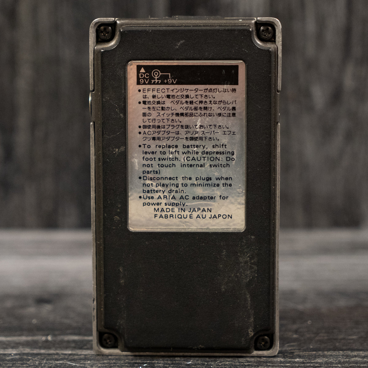 Aria OD-10 Over Drive