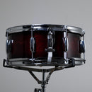 Gretsch Catalina Maple Snare - 14x5.5"