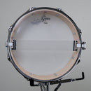 Gretsch Catalina Maple Snare - 14x5.5"