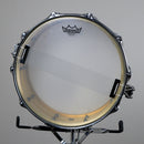 Yamaha Recording Custom Brass Snare - 14x6.5"