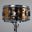 Ludwig Hammered Bronze Snare - 14x6.5" - Modified